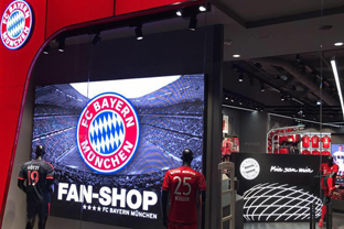 Die Fanshops des FC Bayern München 