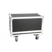 Case for H-2VSD with wheel